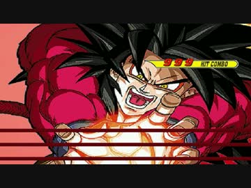 【MUGEN】 第２回 きぼぜつリスペ 帰宅部の意志 part4 【凶悪】