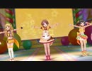 LET'S GO HAPPY!!な、ドナキチ・妹・みりあ