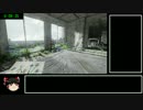 Homesick Any% RTA 13:37