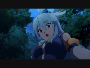 【このすば２】爆発する駄女神