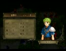 【初見実況】FE準初心者がお送りする暁の女神　part65