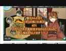 【艦これ】電ちゃんとがんばルビィ！艦隊これくしょん【始めました】71