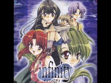 infinity - 『infinity』【BGM】
