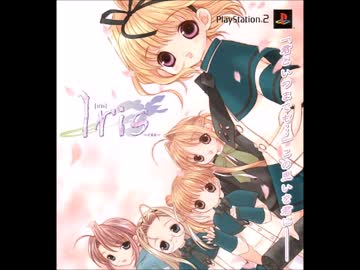 Iris - 雪と桜と -Main theme- 【BGM】