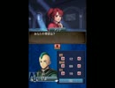 FE新紋章の謎のルナをマイユニ魔導士でやってみる　＃前日編1-7