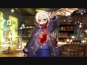 【FGO】 謎のヒロインXオルタ　バレンタインイベント【Fate/Grand Order】