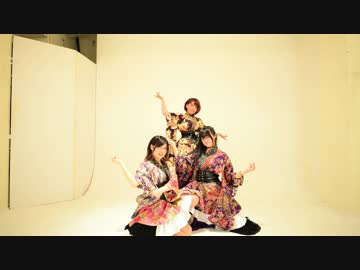 【298プロジェクト】極楽浄土【踊ってみた】