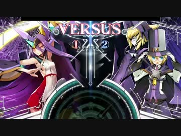 BBCF カルル　熱帯24　投コメ付き
