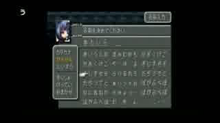 【ドキン】初見 FF9　Part.12