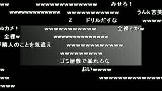 布団ちゃん×よっちゃん×うんこちゃん『色々』4枠目【2010/10/20】