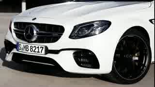新型　メルセデス・ベンツ　AMG E63S エステート
