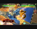 【あるまじき三国志大戦4　その12】呉蜀2色蛮勇蒋欽ワラvs4枚求心神速