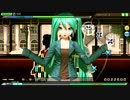 【PDA FT】1925【NORMAL PERFECT FINE0】ソリチュード