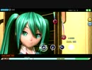 【PDA FT】1925【EASY PERFECT FINE0】ディープスカイ