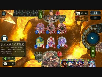 緊縛レ○プ！　伊賀鍔隠れの忍　夜叉丸と化した先輩