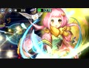 政剣マニフェスティア　N8-3　イシュリーヌソロ