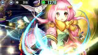 政剣マニフェスティア　N8-3　イシュリーヌソロ