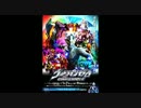 【ティガさん】平成ウルトラマンOPメドレー【ゼロさん】