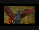 ❀ 3DS版 ドラクエ８ 実況part65❀