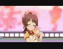 メロウ・イエローで【Happy×2 Days】