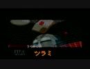 がんばれゴエモン　ネオ桃山幕府のおどりを実況プレイ　Part10