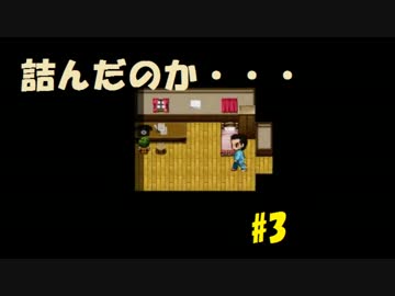[実況]3倍速初見阿部鬼Part3