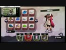 SIGUMAさん主催リスナープラベ【すてられたもとカレ視点】