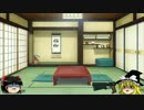 【千年戦争アイギス】第1回　ゆっくりが☆4チャレンジを往く！
