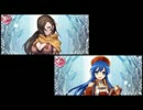 【FEヒーローズ】戦う乙女たち #3
