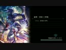 シャドウバースを騒がしくやってみるBランク帯昇格戦パート１