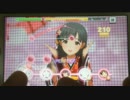【デレステ】花簪 HANAKANZASHI Master FULL COMBO