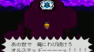【LIVEALIVE】8つの舞台で生ききる 中世編あのシーン【初見実況】