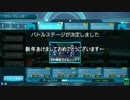 【実況】ゆっくり実況をしたかった頭ヌルイオッサンのガンスト３　partⅪ
