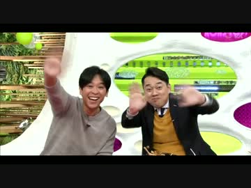 まーくん と おさむくん