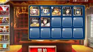 人気の 交流クエスト 動画 964本 8 ニコニコ動画