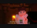 マイクラアニメ"Minecart”(by Blue Monkey)日本語和訳