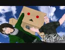 【CoC】デタイさんはお茶目？ Final Part 「君の名は」 【MMD】