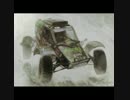 dakar2017