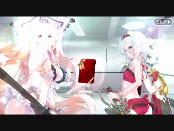 【FGO】アンメア水着(アーチャー)  バレンタインイベント【Fate/Grand Order】