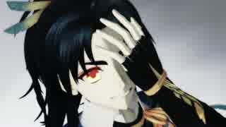 【MMD刀剣乱舞】疑心暗鬼　