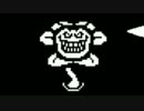 【実況】何をしても罪悪感が募るRPG(Pルート編)【UNDERTALE】＃２７