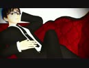 【ユーリ!!!onMMD】D【勇利】