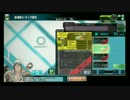 ボーダーブレイク　XZERO　機体データ　頭部