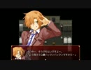 【ゆっくり実況】アマリニモ嘘のつけないLIARゲーム 3rd BEAT