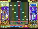 [ポップン]Lv36 エレディスコ H
