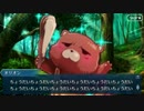 【FGO】オリオン(男性版)　バレンタインイベント【Fate/Grand Order】