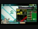 ボーダーブレイク　XZERO　機体データ　強襲