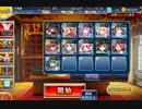 【千年戦争アイギス】エキシビジョンマッチ(続・魔法大戦)
