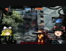 ［ゆっくり実況］タイタンフォール2しながら雑談part2［消耗戦］