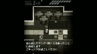 【ずぅん】たまに喋りながら【ANODYNE】をプレイする動画（11）